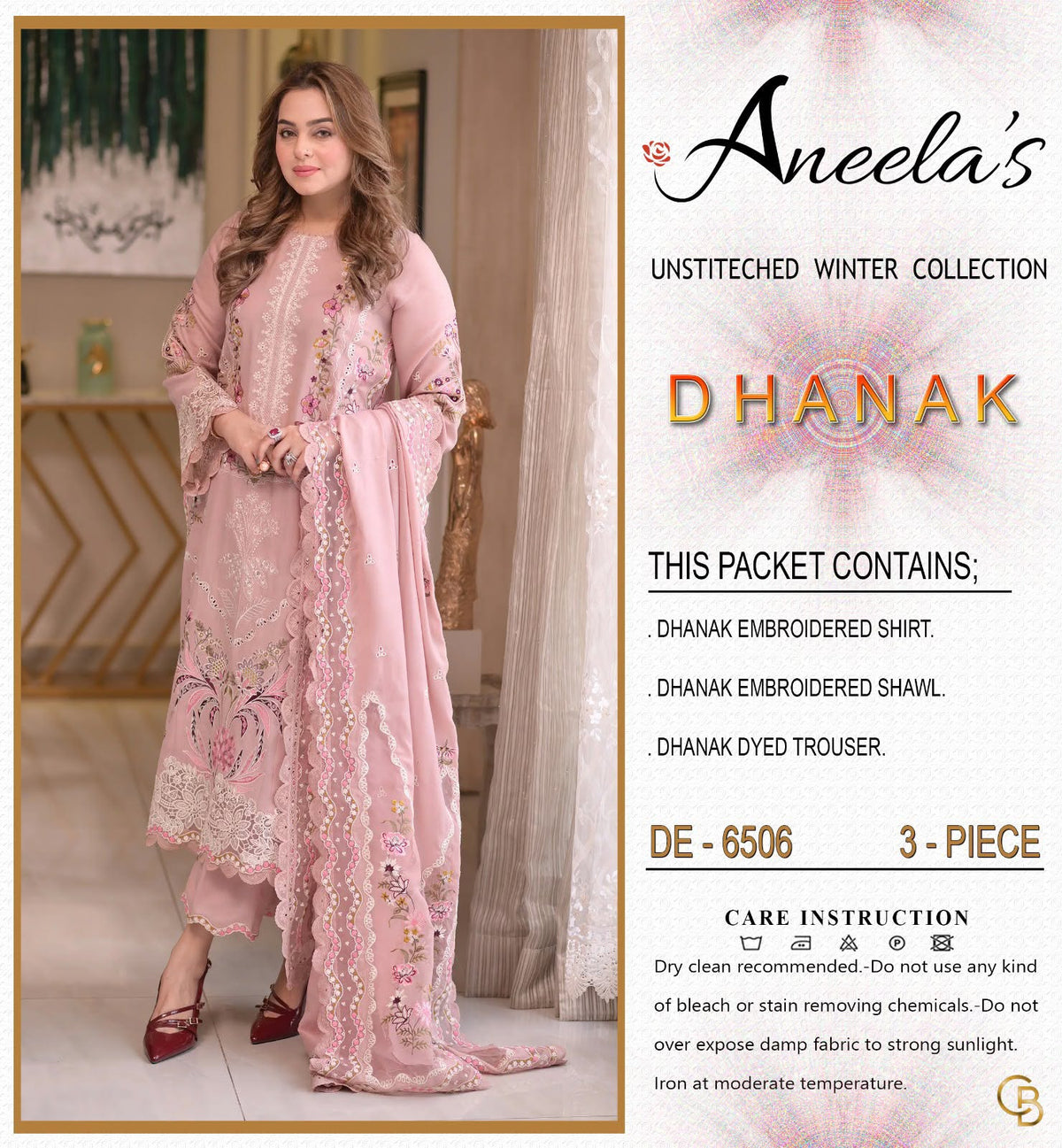 Best Quality Dhanak full procedure