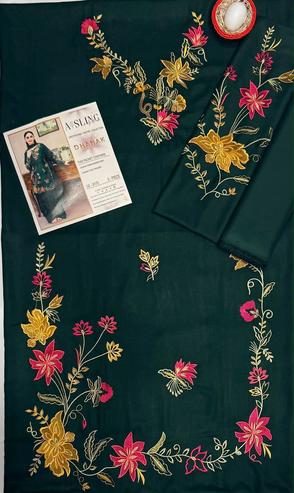 ALLHAMDULILLAH Winter COLLECTION