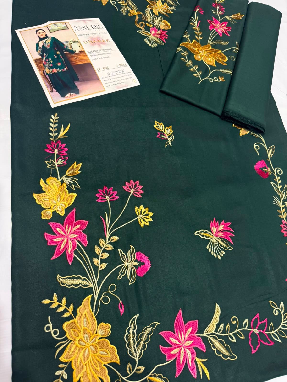 ALLHAMDULILLAH Winter COLLECTION