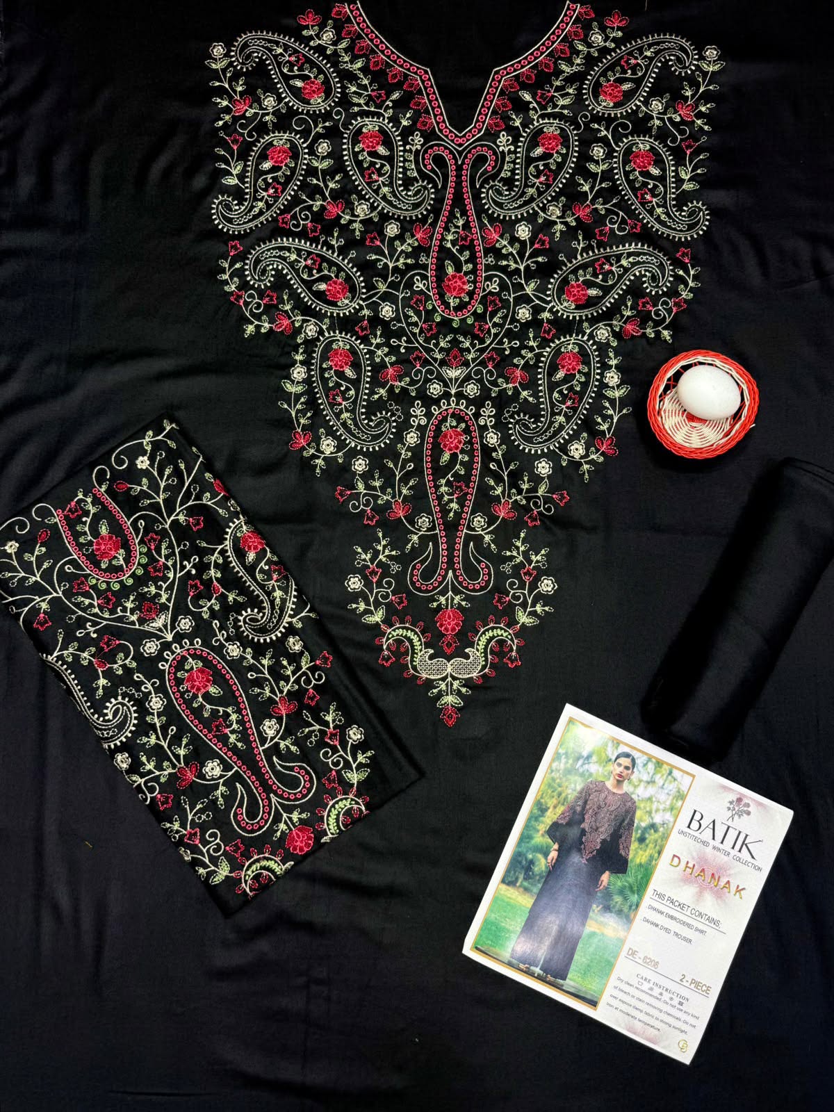 ALLHAMDULILLAH Winter COLLECTION