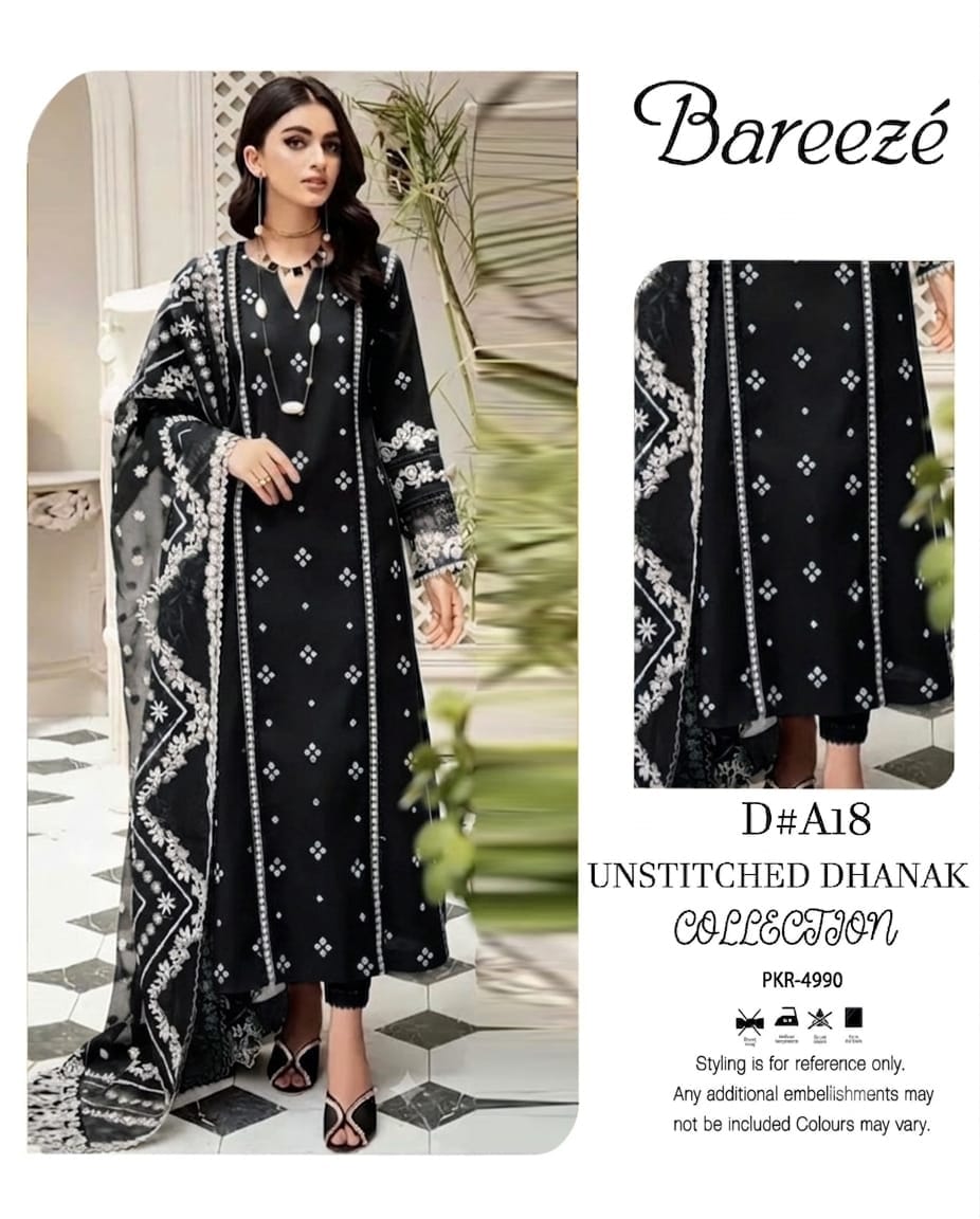 ❣️*winter dahnk  FABRIC*❣️
