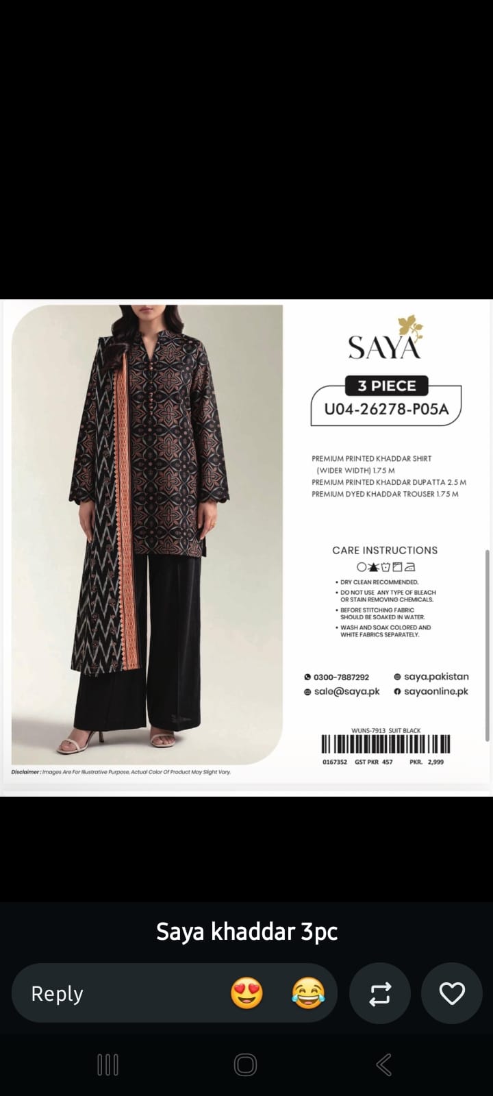 Elegant Black Printed Khaddar 3-Piece Suit