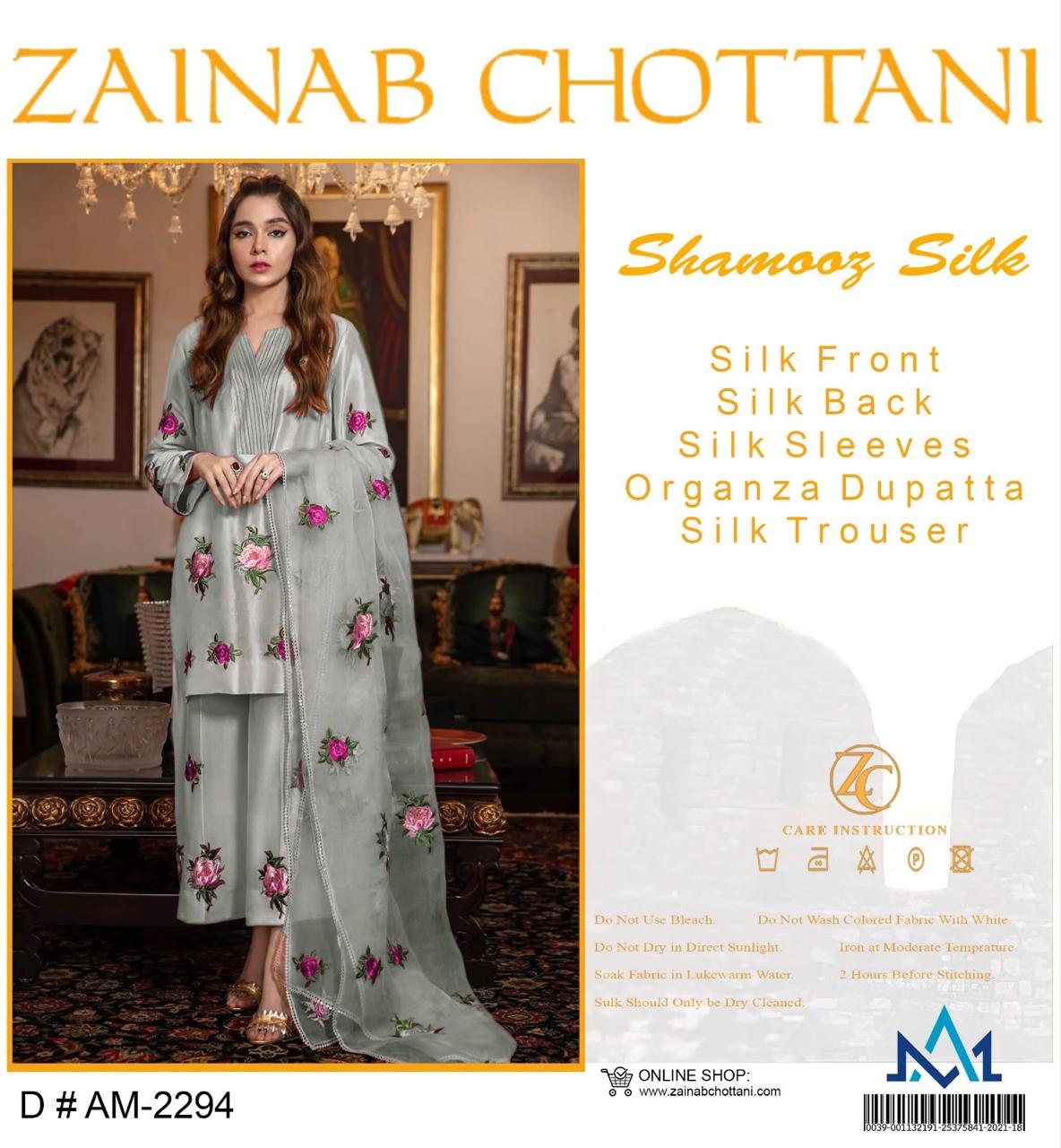 Winter Collection 2027 silk