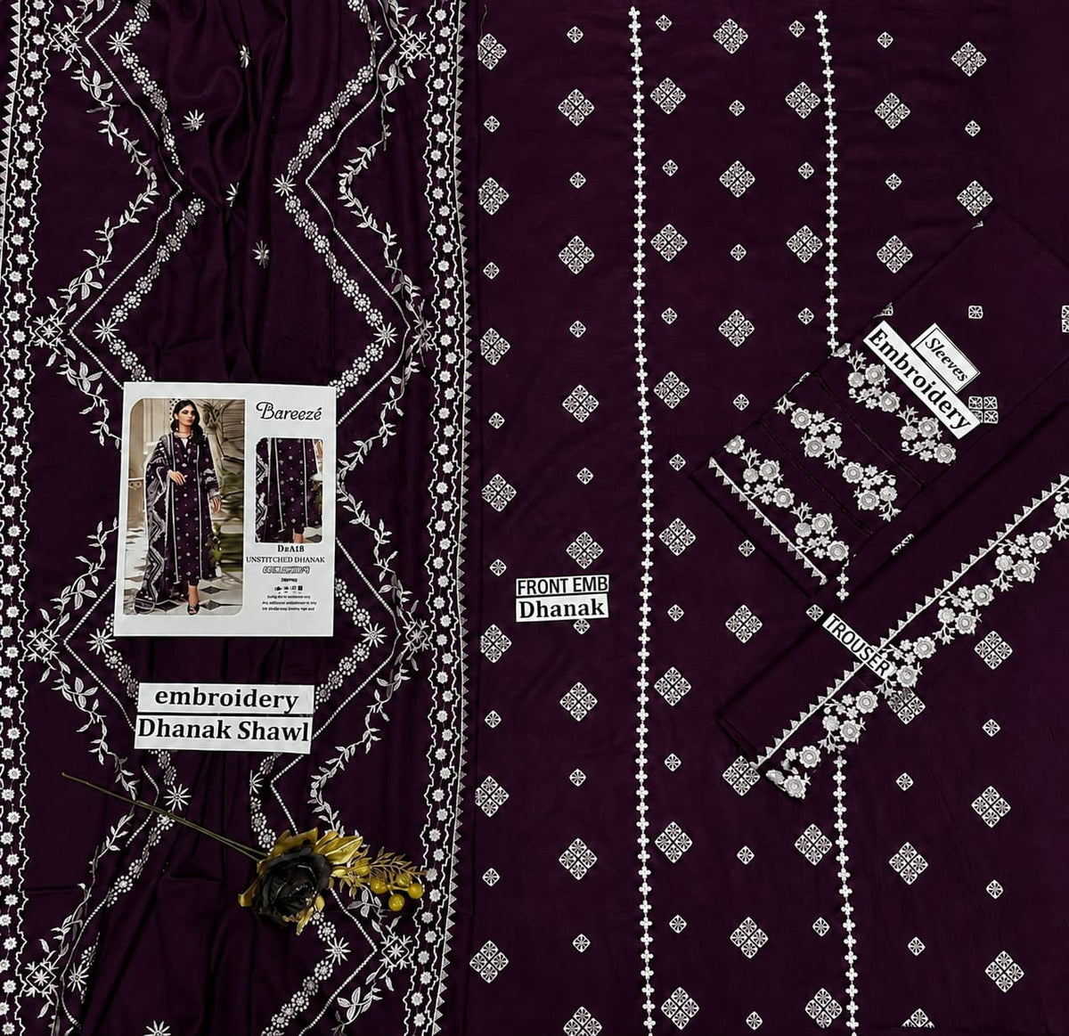 ❣️*winter dahnk  FABRIC*❣️