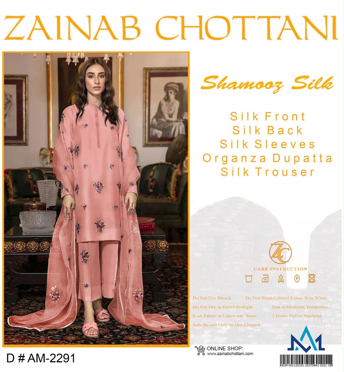 Winter Collection 2027 silk