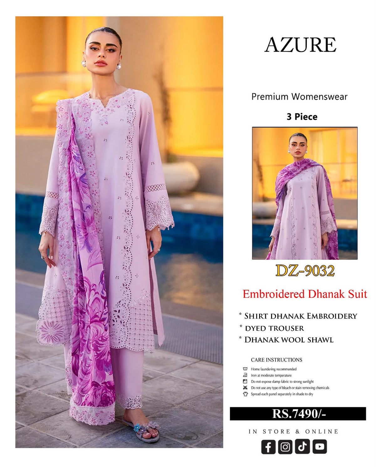 ALLHAMDULILLAH Winter COLLECTION