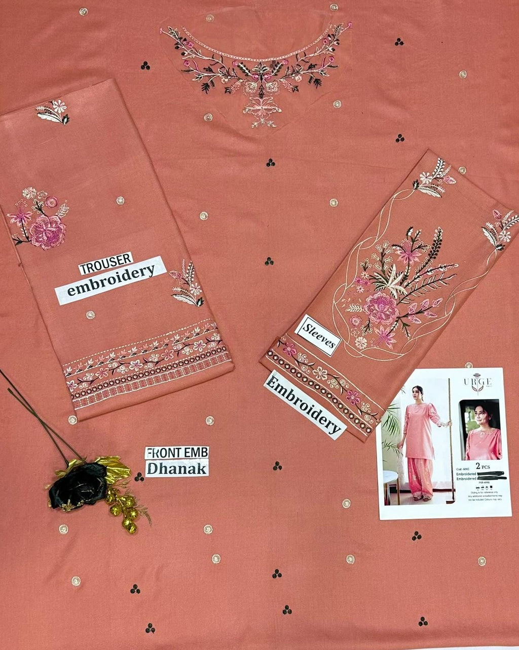 ❣️ DAHNK FABRIC COLLECTION ❣️