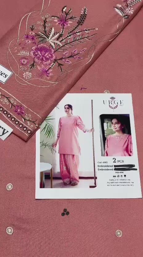 ❣️ DAHNK FABRIC COLLECTION ❣️