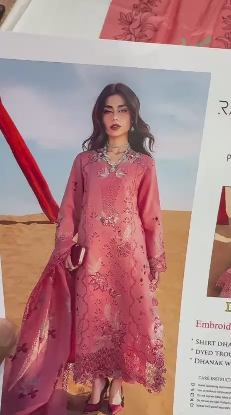 ALLHAMDULILLAH Winter COLLECTION
