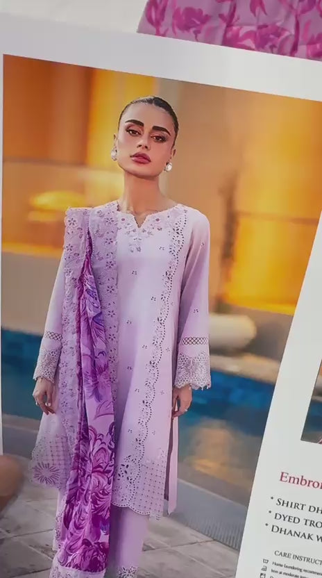 ALLHAMDULILLAH Winter COLLECTION