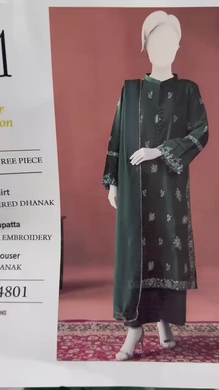 ALLHAMDULILLAH WINTER COLLECTION