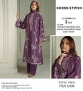 Fabric Dahnk stuf