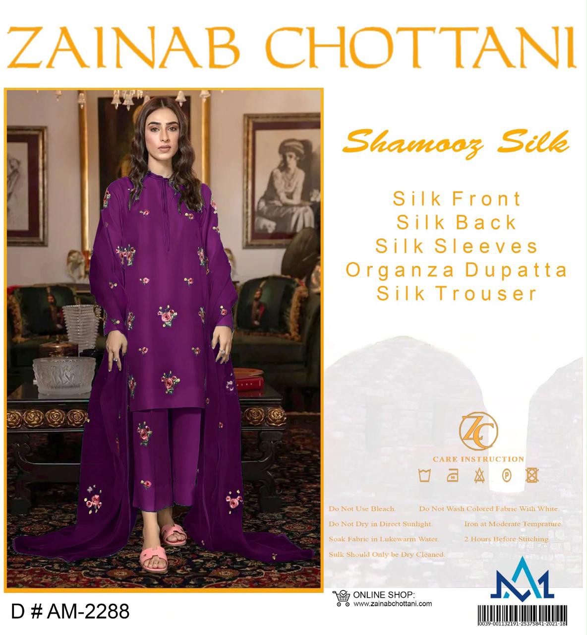 Winter Collection 2027 silk