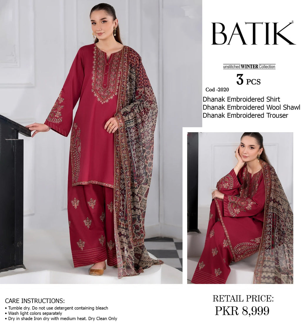 BREND NAME BATIK