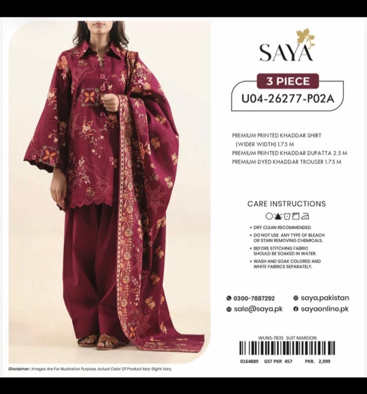 SAYA Maroon 3-Piece