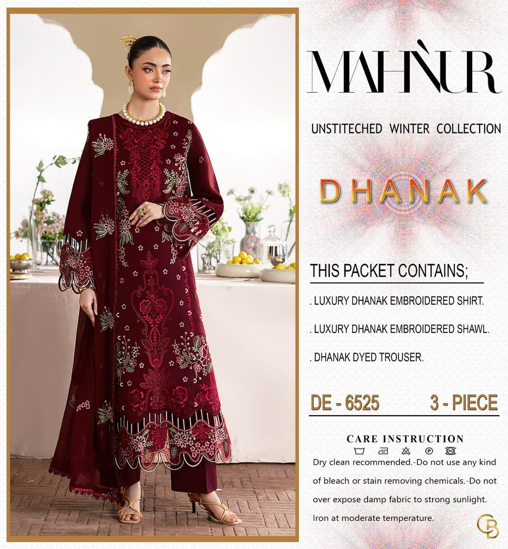 ALLHAMDULILLAH Winter COLLECTION