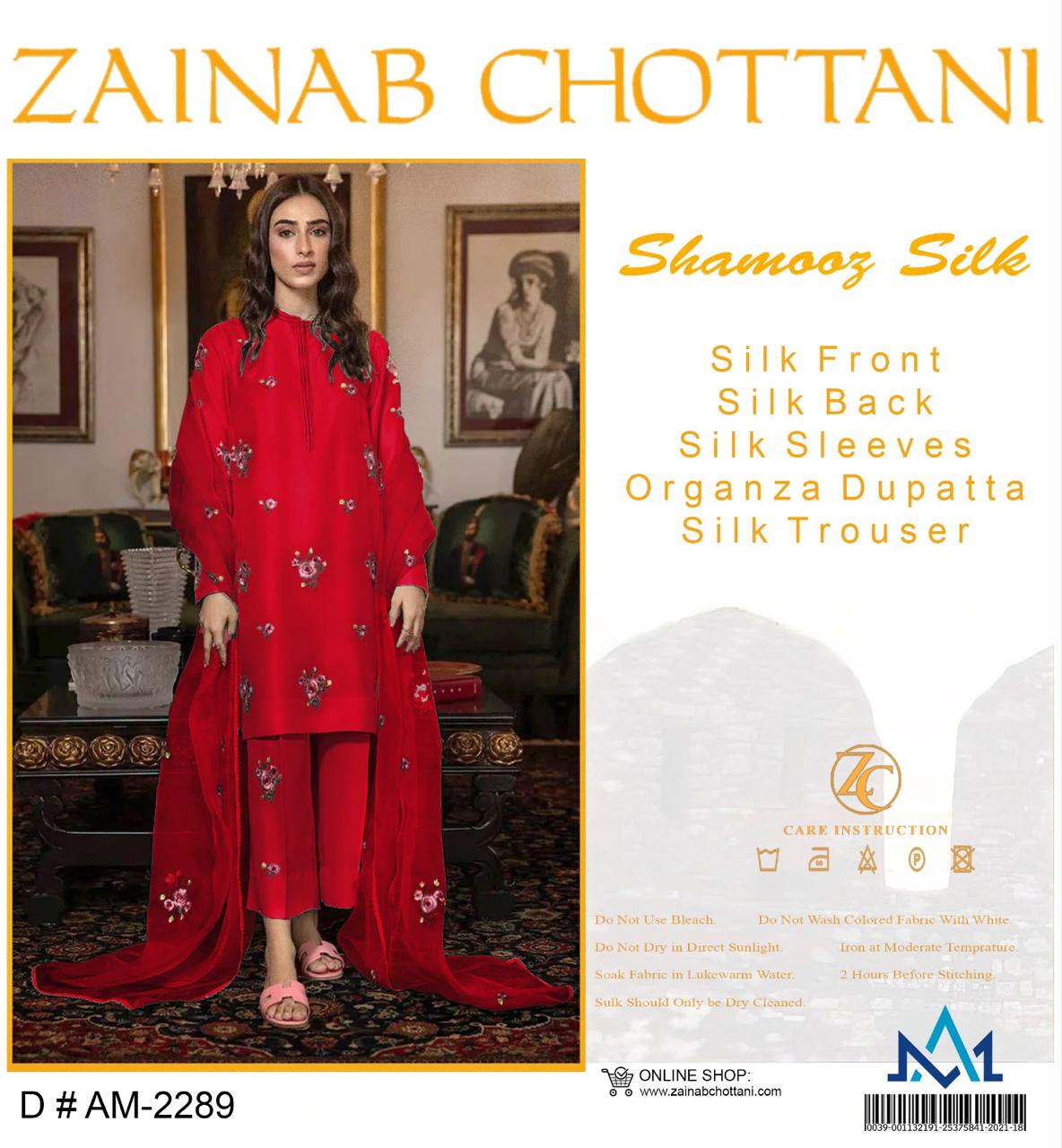 Winter Collection 2027 silk