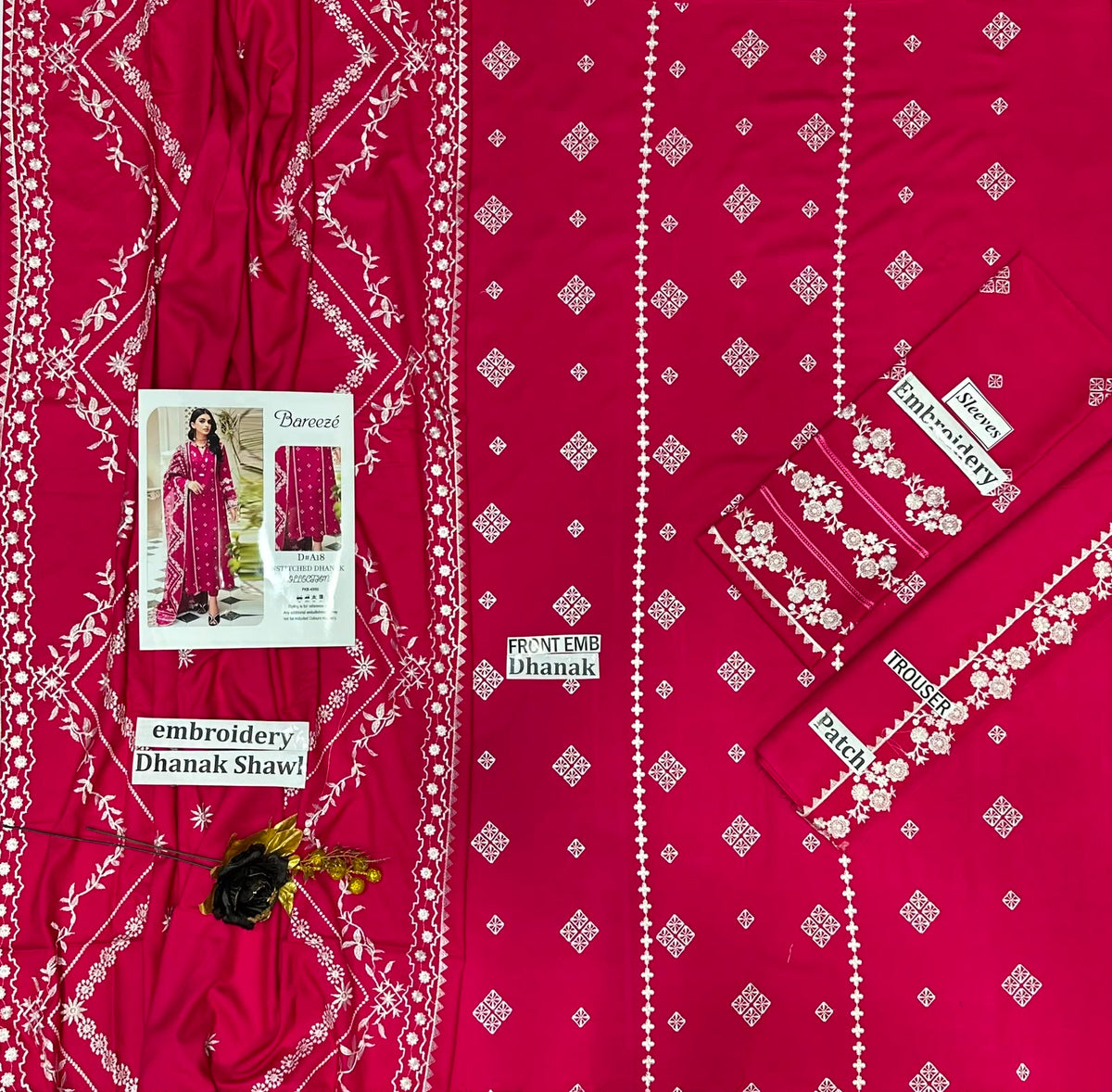 ❣️*winter dahnk  FABRIC*❣️