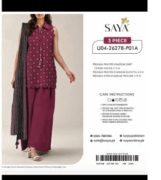 saya khader 3pc