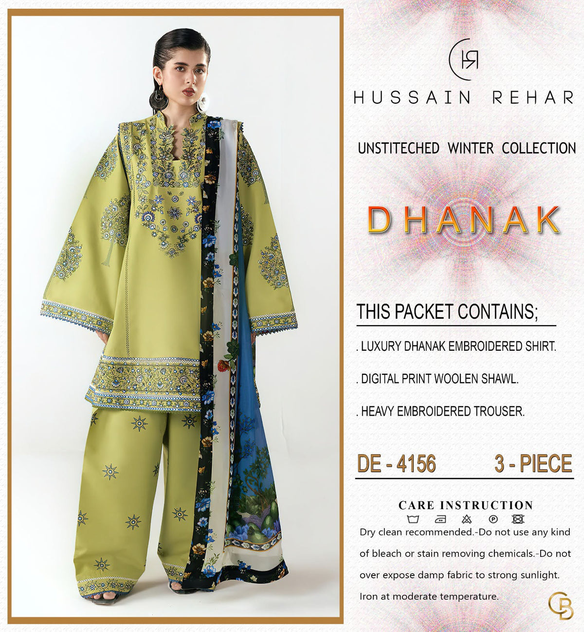 ALLHAMDULILLAH Winter COLLECTION
