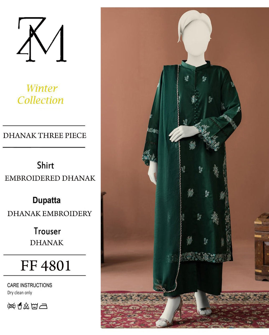 ALLHAMDULILLAH WINTER COLLECTION